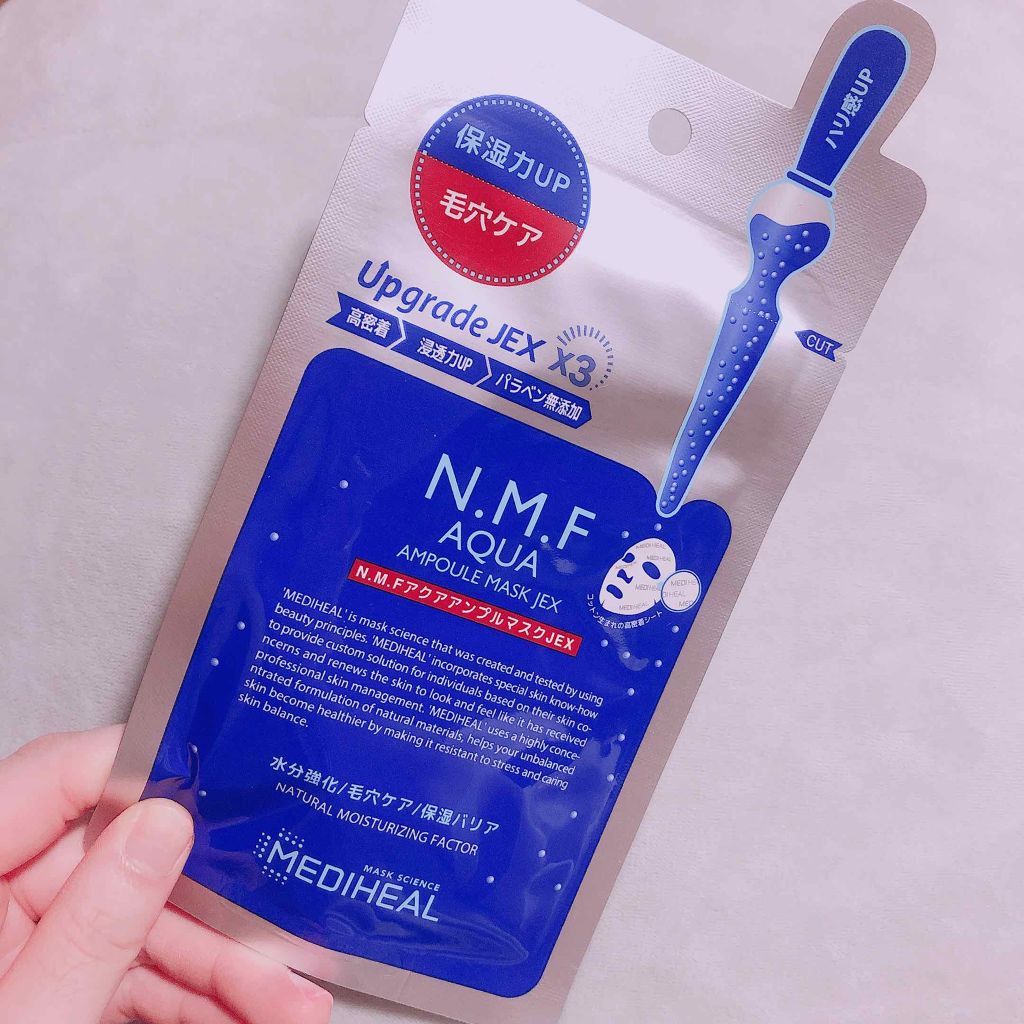 N.M.FアクアアンプルマスクJEX/MEDIHEAL/シートマスク・パックを使ったクチコミ(1枚目)