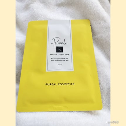 レチビタエッセンスマスク/ピュレア/シートマスク・パックを使ったクチコミ(1枚目)