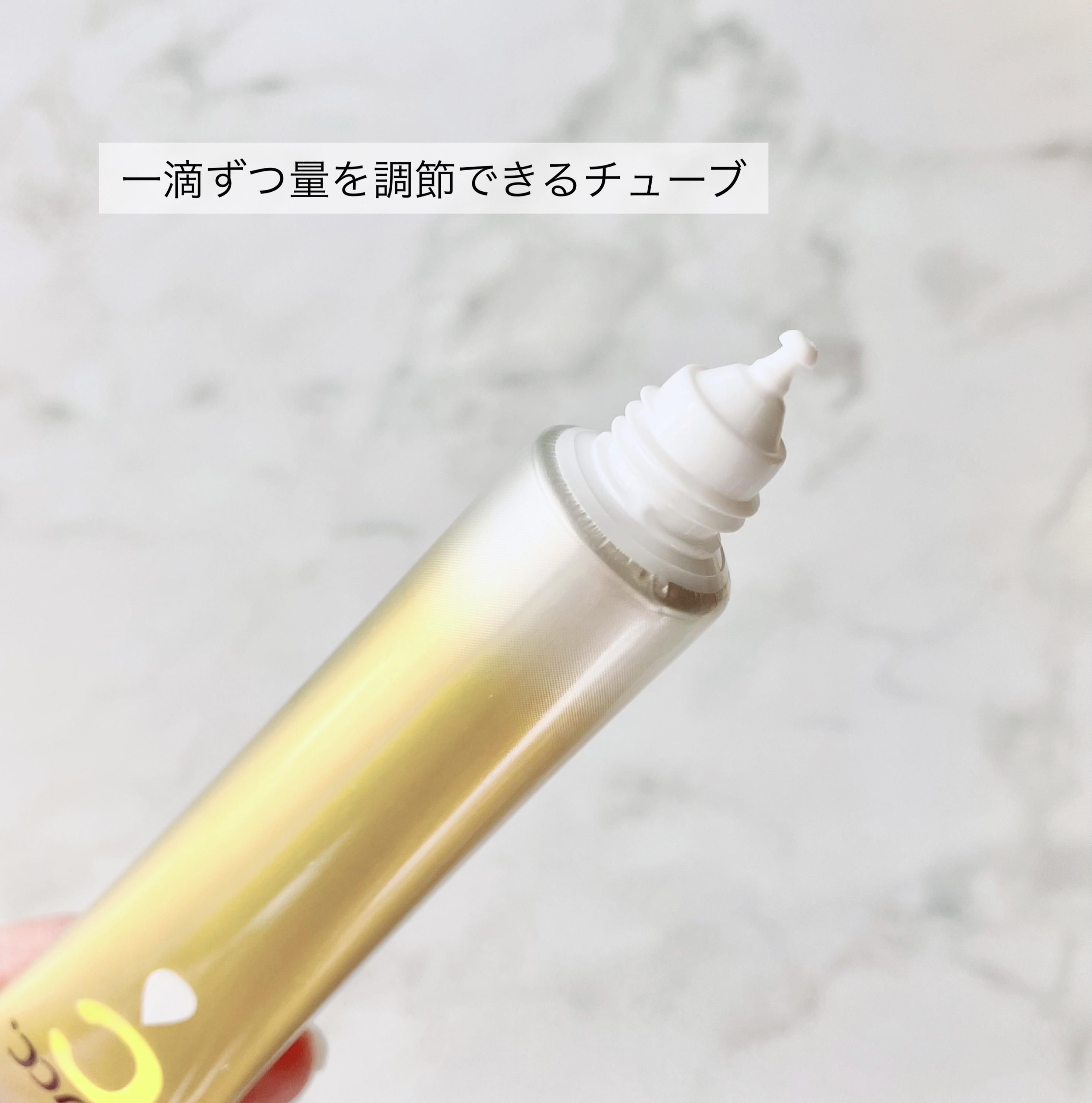 薬用しみ集中対策 プレミアム美容液/メラノCC/美容液を使ったクチコミ（2枚目）