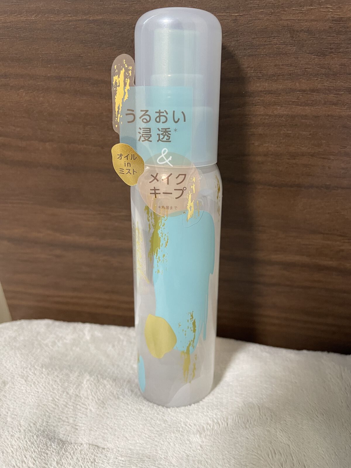 セッティングオイルミスト ベルガモット&ゼラニウムの香り 75ml/excel/ミスト状化粧水を使ったクチコミ（1枚目）