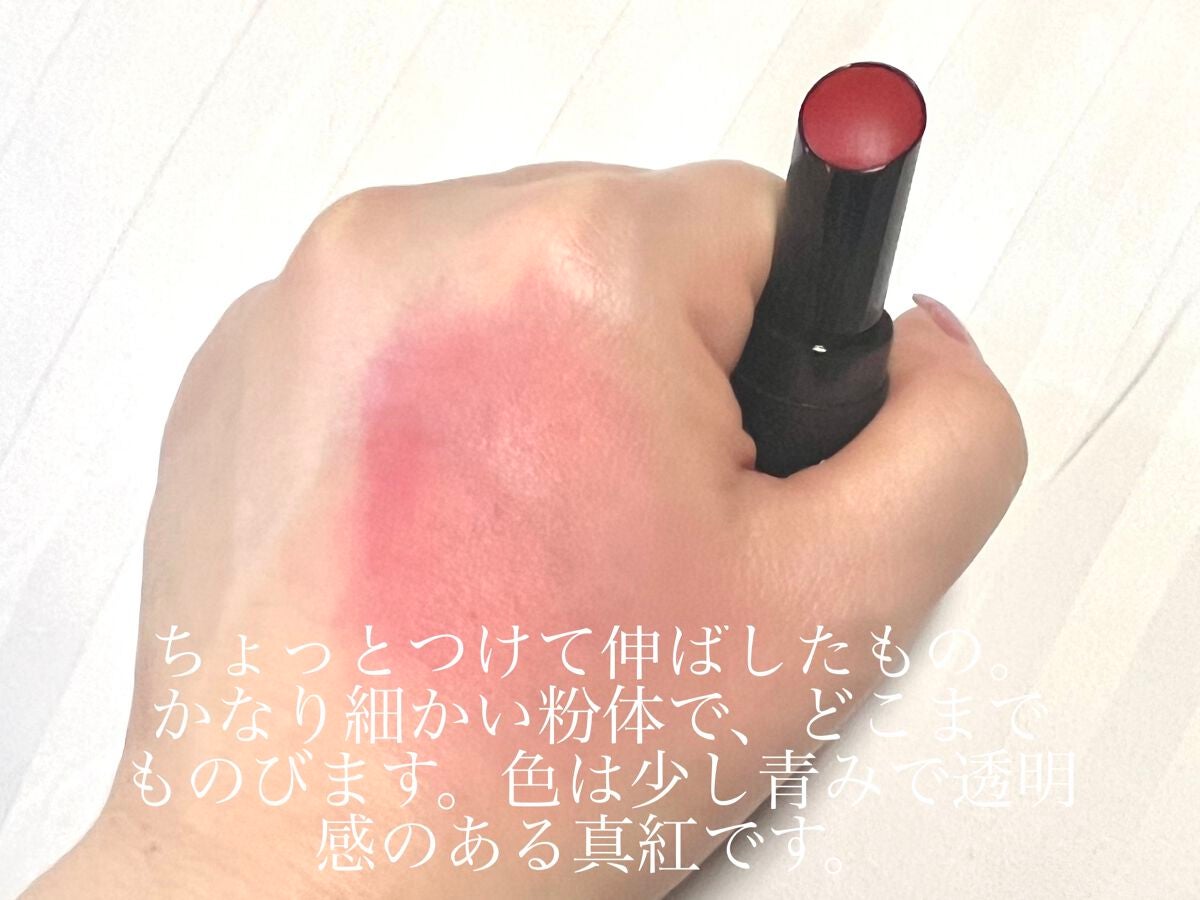 ヴィセ アヴァン マルチスティックカラー/Visée/口紅を使ったクチコミ(1枚目)