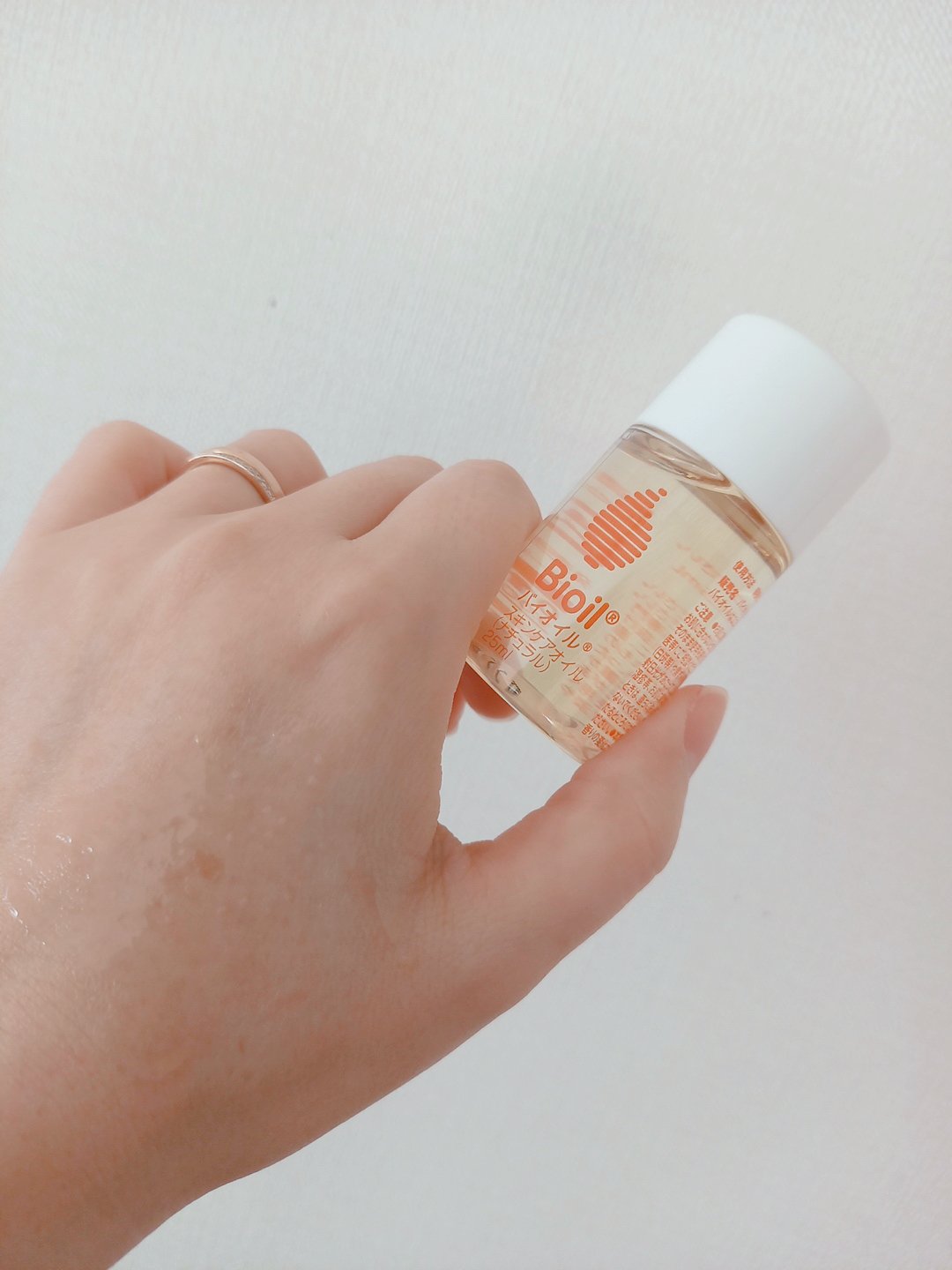 バイオイルナチュラル/バイオイル/その他スキンケアを使ったクチコミ（2枚目）
