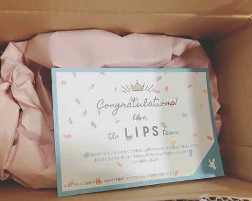 リップオイルエッセンス/アンプルール/リップケアを使ったクチコミ（2枚目）