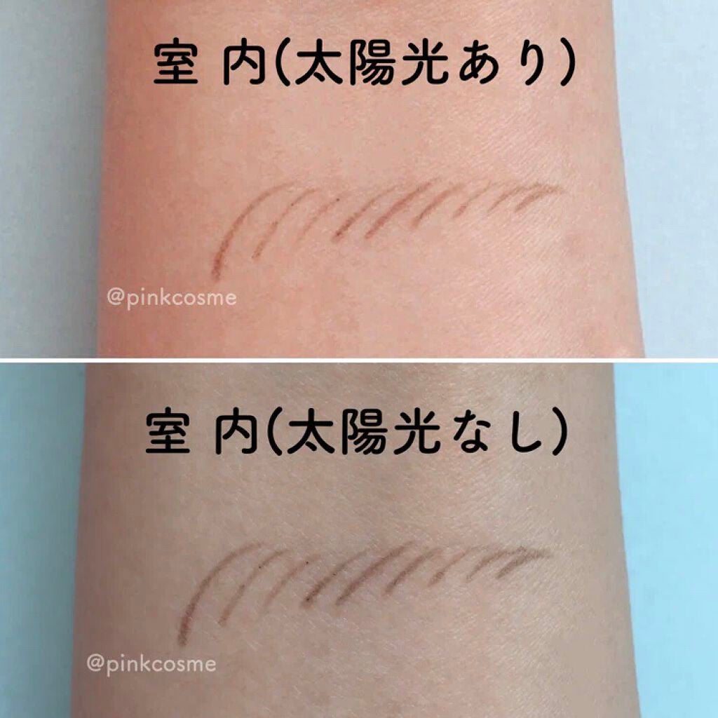 超細芯アイブロウ/CEZANNE/アイブロウペンシルを使ったクチコミ(3枚目)