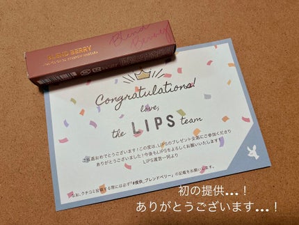 ニュアンスオン3Dアイブロウマスカラ/BLEND BERRY/眉マスカラを使ったクチコミ(2枚目)