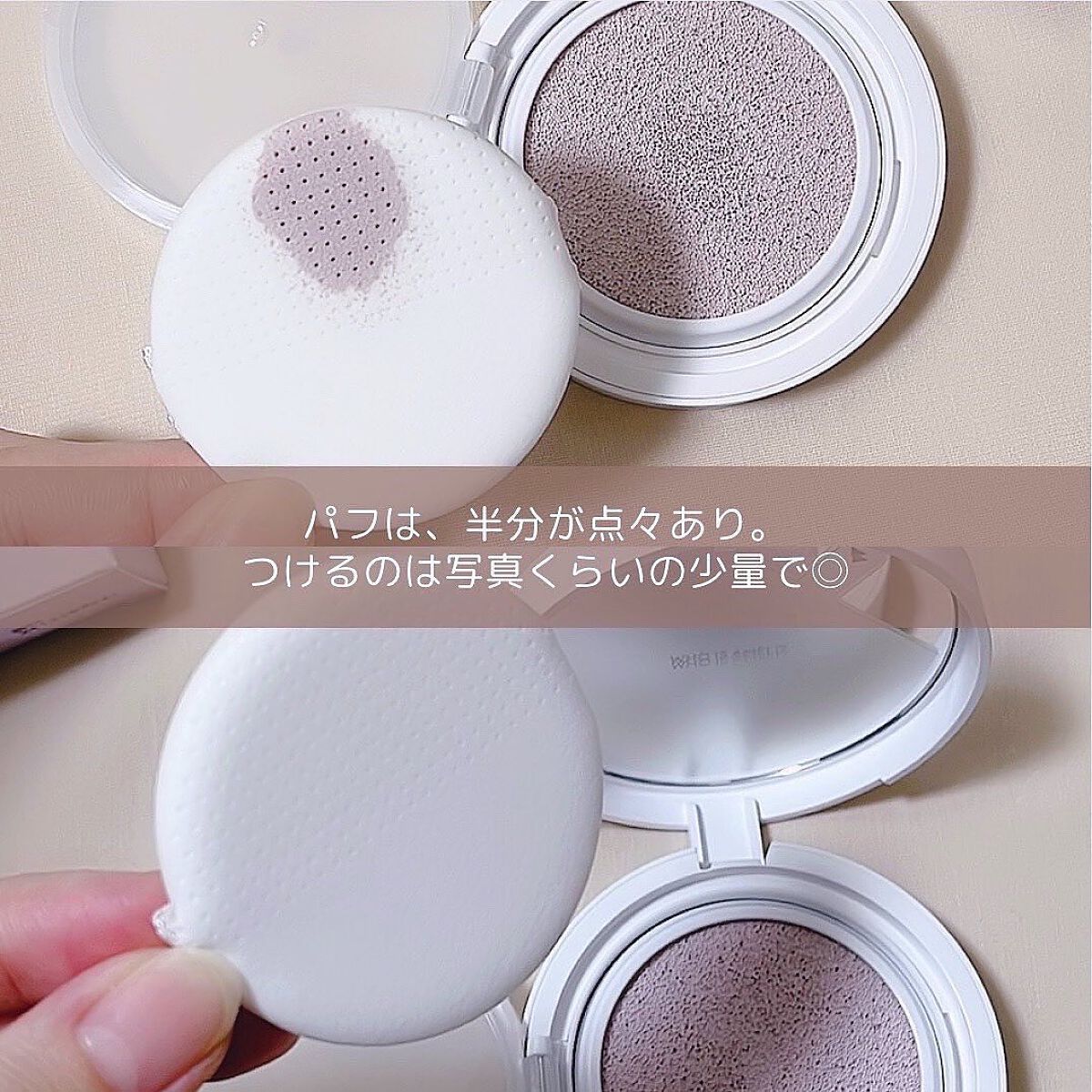 STEP BASIC EYESHADOW/Ameli/単色アイシャドウを使ったクチコミ(5枚目)