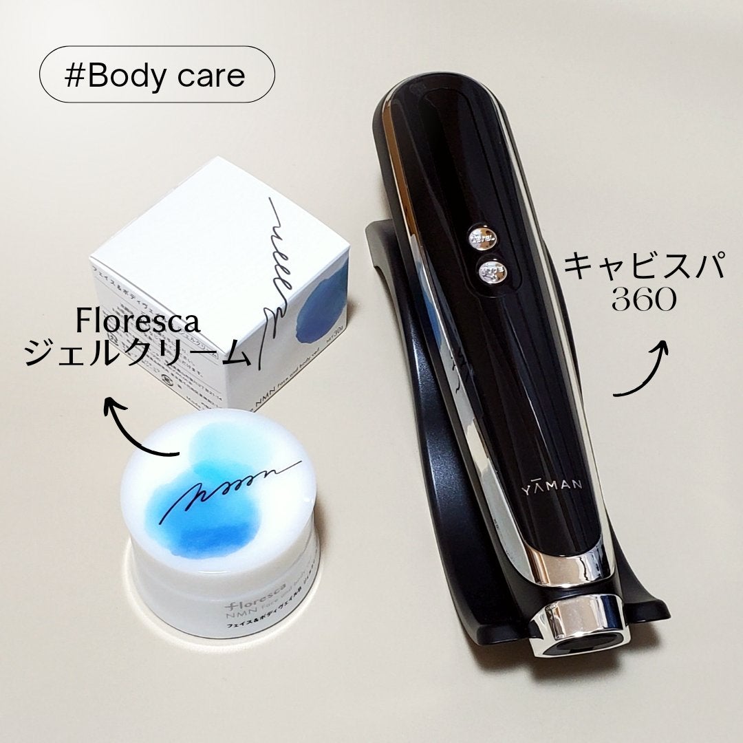 キャビスパ360/YA-MAN TOKYO JAPAN/ボディケア美容家電を使ったクチコミ(1枚目)