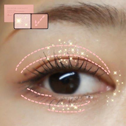 エテュセ アイエディション(カラーパレット)/ettusais/アイシャドウパレットを使ったクチコミ(4枚目)