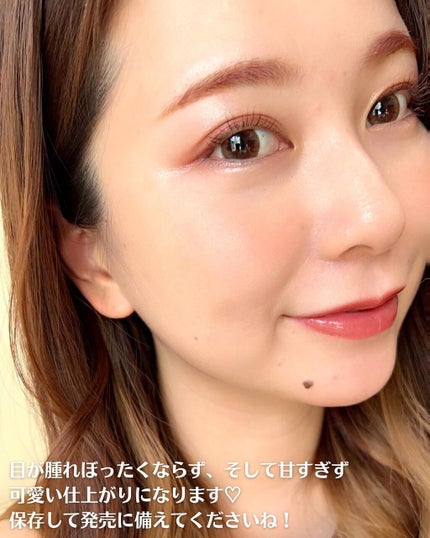 シルキースフレアイズ/キャンメイク/アイシャドウパレットを使ったクチコミ(6枚目)