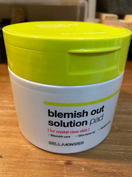 ビタライムパッド/BELLAMONSTER/トナーパッドを使ったクチコミ(3枚目)