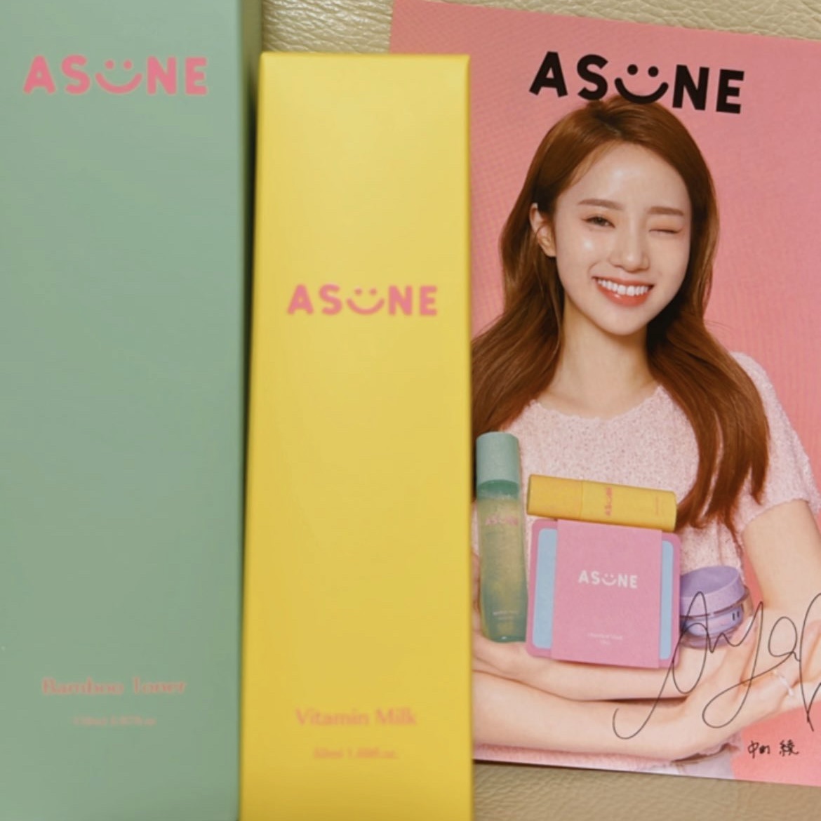ビタミンミルク/ASUNE /乳液を使ったクチコミ（1枚目）