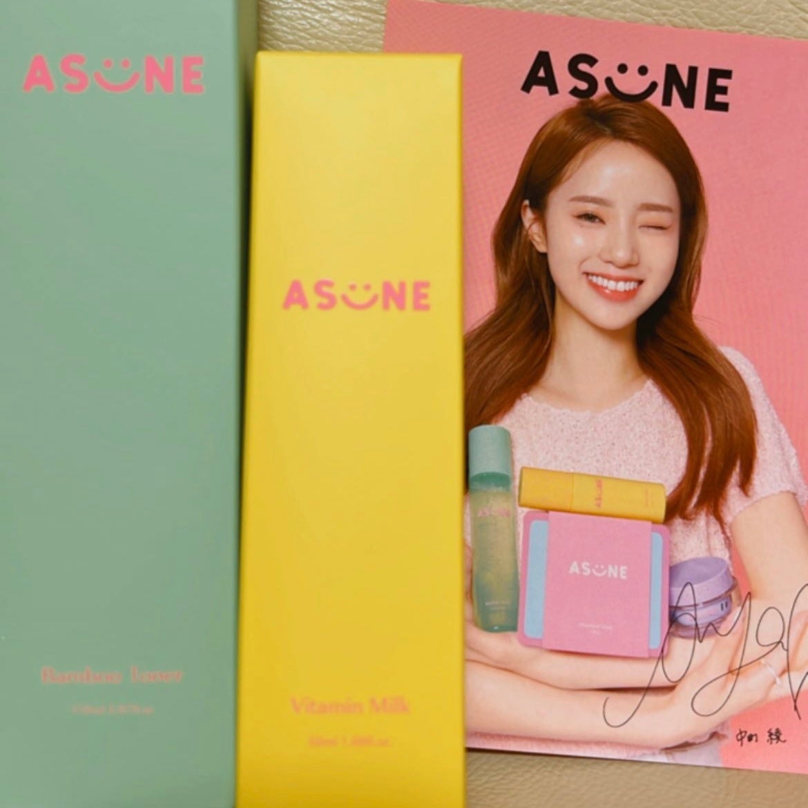 ビタミンミルク/ASUNE /乳液を使ったクチコミ(1枚目)