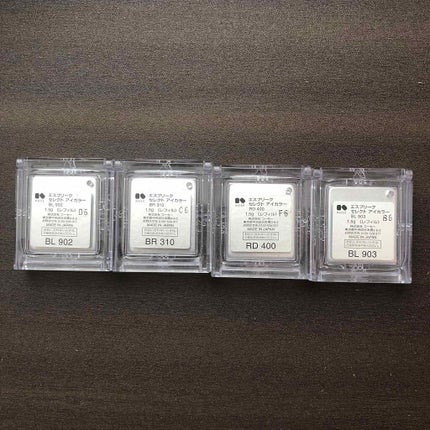 セレクト アイカラー/ESPRIQUE/単色アイシャドウを使ったクチコミ(2枚目)