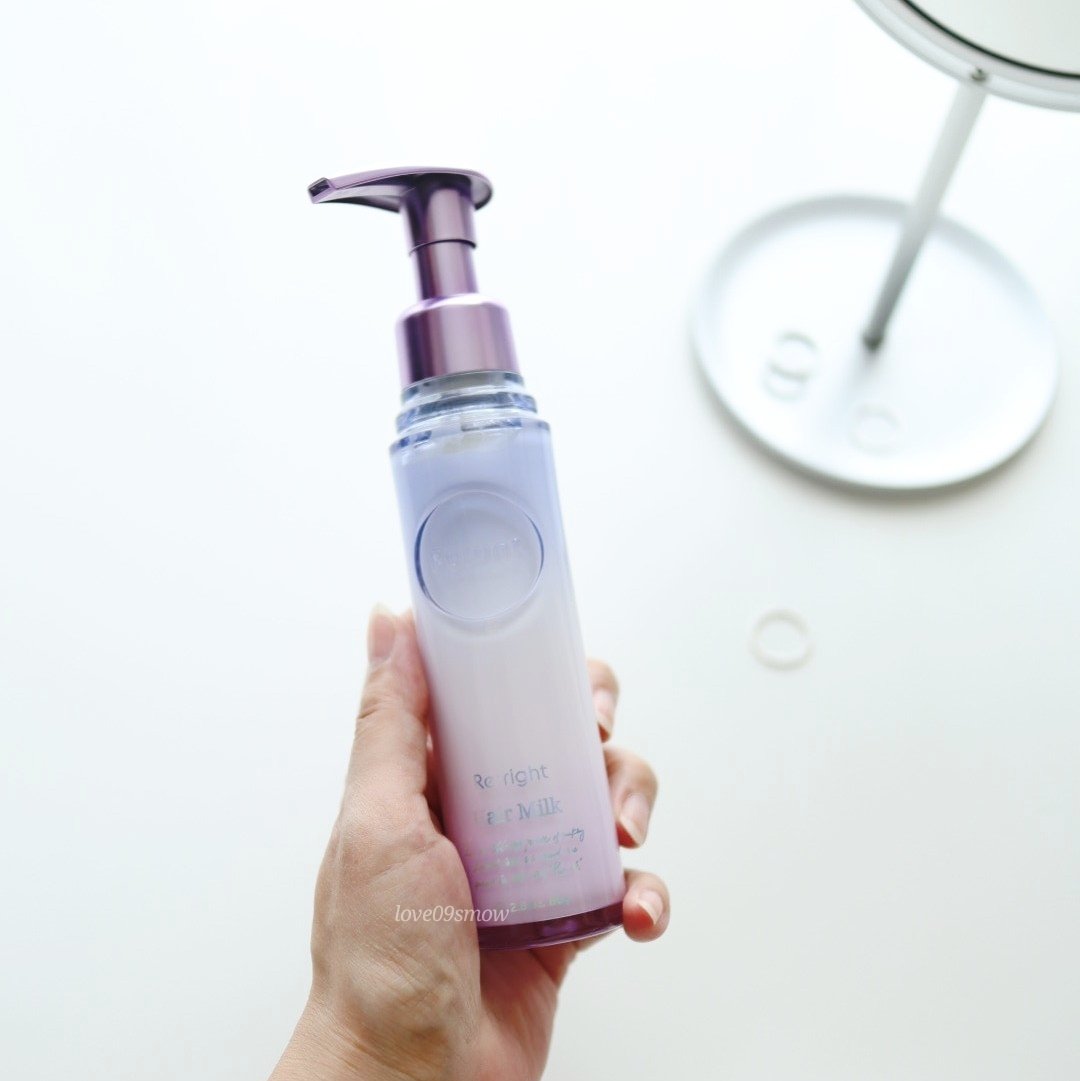 プルント リライト美容液ヘアミルク/Purunt./ヘアミルクを使ったクチコミ（2枚目）