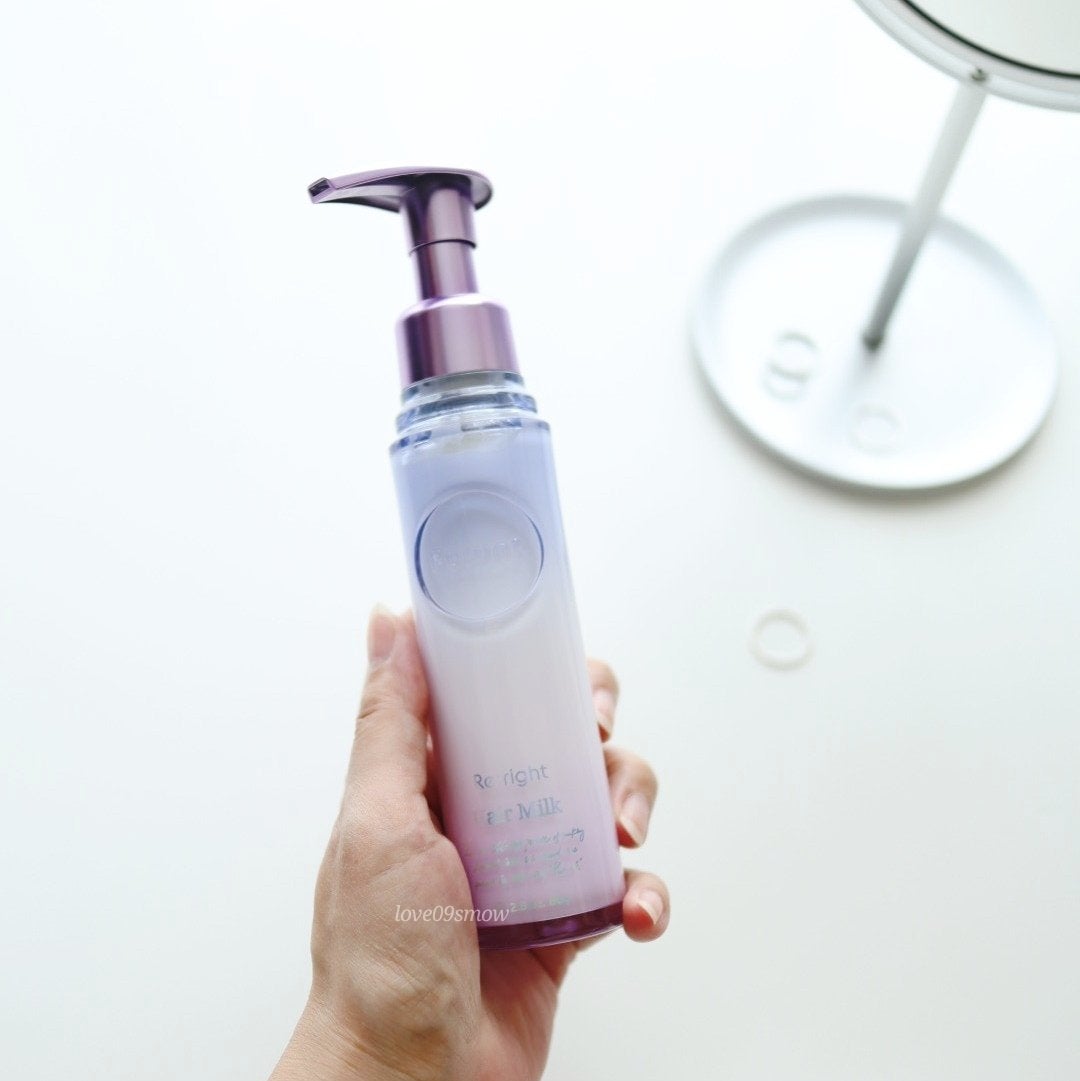 プルント リライト美容液ヘアミルク/Purunt./ヘアミルクを使ったクチコミ(2枚目)