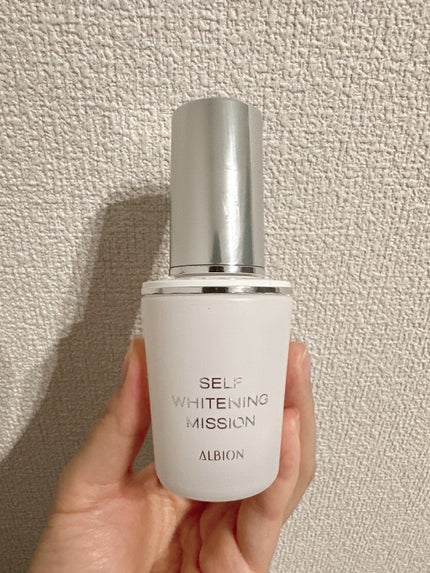 セルフホワイトニング ミッション/ALBION/美容液を使ったクチコミ(1枚目)