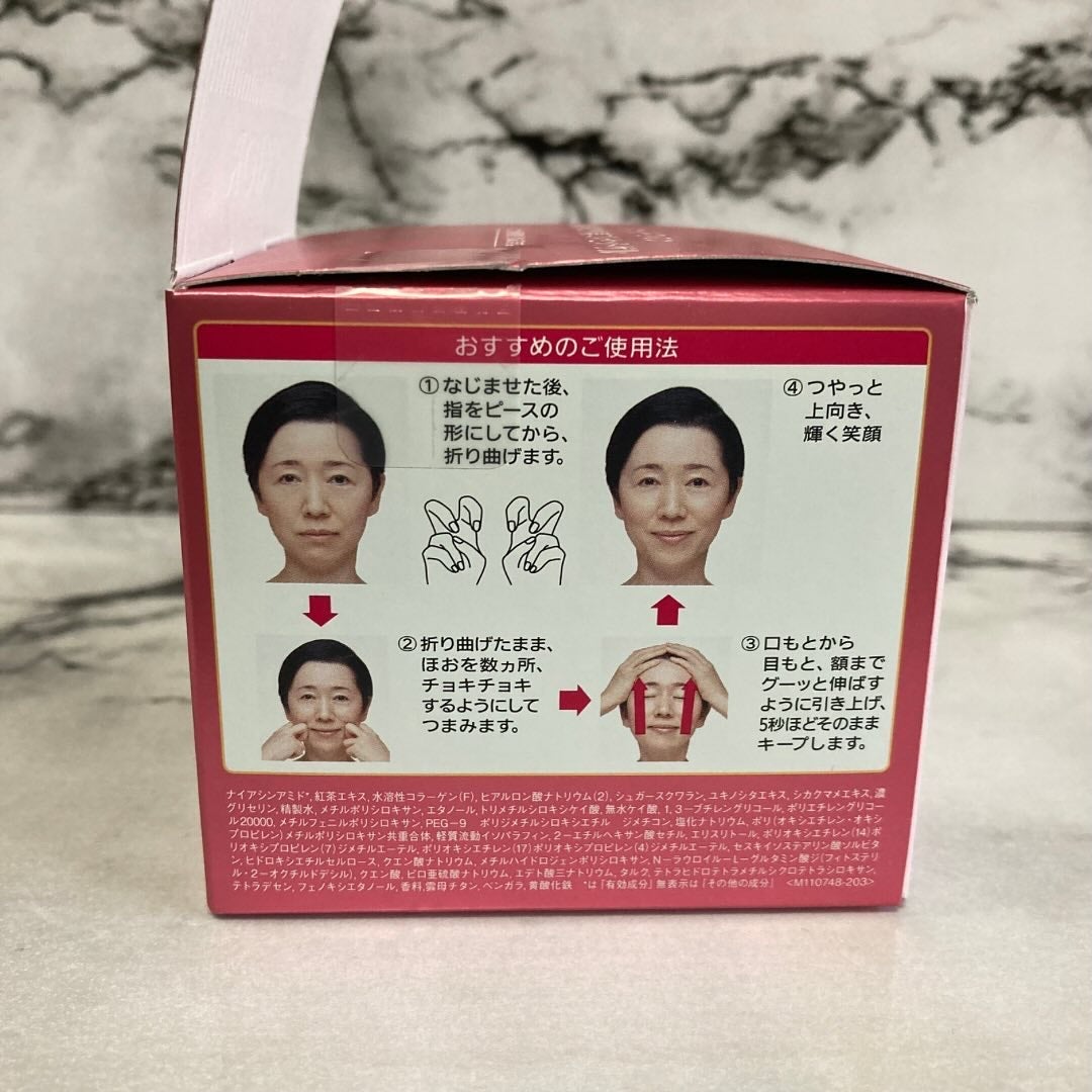 薬用 リンクル美コルセットゲル/プリオール/オールインワン化粧品を使ったクチコミ(2枚目)