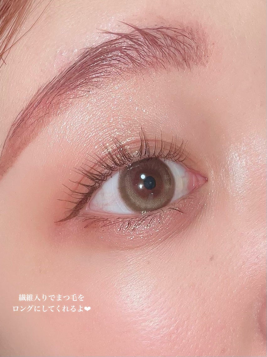 ごんす@YouTube始めました on LIPS 「《うそつきマスカラ❤︎》大人気のうそつきマスカラのブラウンがだ..」(5枚目)