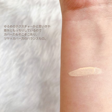 キル カバー メッシュ グロウ クッション/CLIO/クッションファンデーションを使ったクチコミ(4枚目)