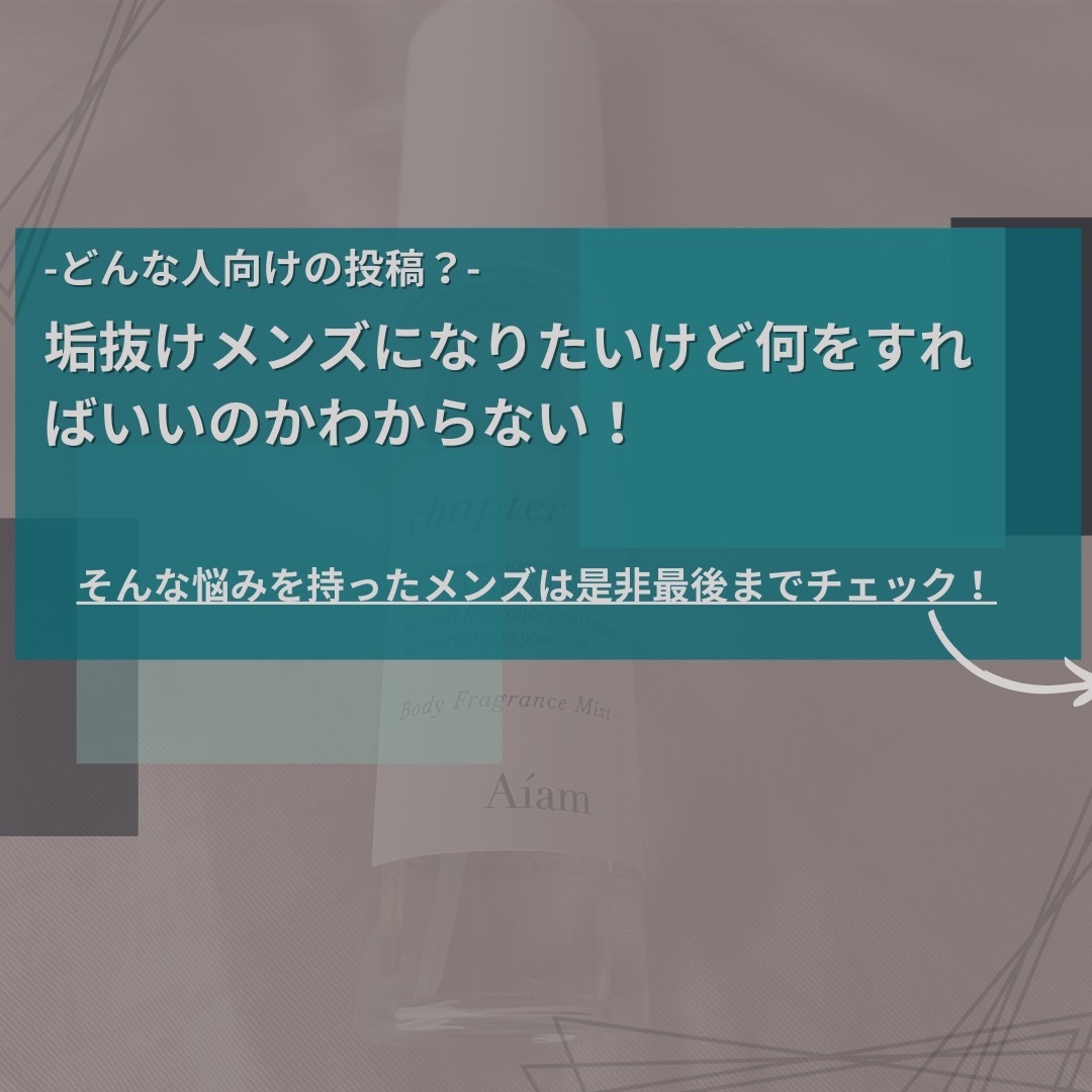 ファドリックホテル 柔軟剤　ヒーリングナイトの香り/FADRIC HOTEL/柔軟剤を使ったクチコミ（2枚目）