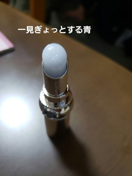 サムシングピュアブルー セント マイリップス/JILL STUART/口紅を使ったクチコミ(2枚目)