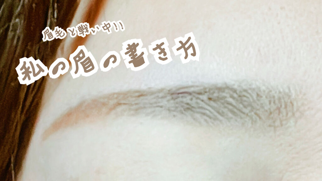 ケイト フェイスパウダーZ/KATE/ルースパウダーを使ったクチコミ（1枚目）