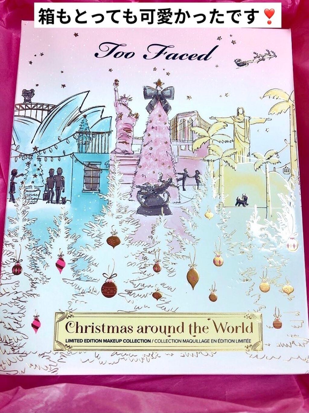 クリスマス アラウンド ザ ワールド メイクアップコレクション/Too Faced/メイクアップキットを使ったクチコミ(6枚目)
