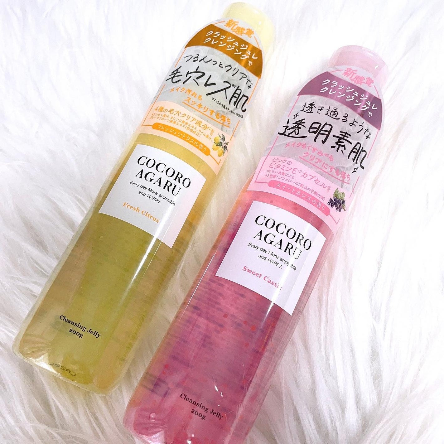 クレンジングジュレ シトラスミックス/cocoroagaru/クレンジングジェルを使ったクチコミ(6枚目)