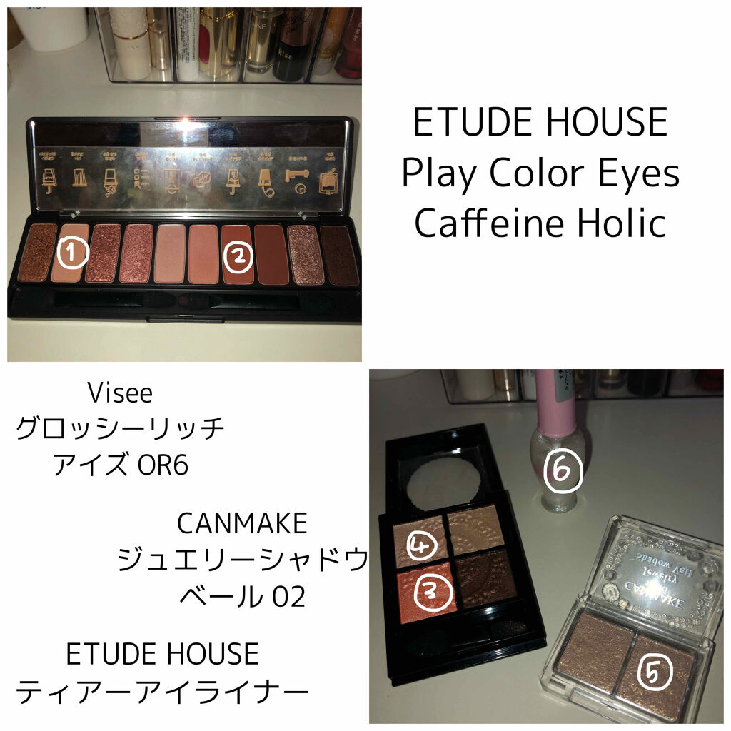 グロッシーリッチ アイズ/Visée/アイシャドウパレットを使ったクチコミ（3枚目）