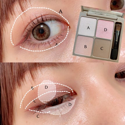 インザミラーアイパレット/Ririmew/アイシャドウパレットを使ったクチコミ(2枚目)