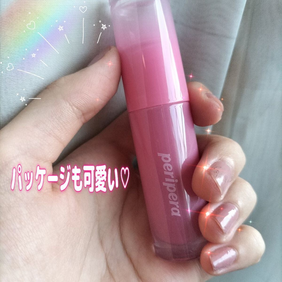 ペリペラ インク ムード グロイ ティント/PERIPERA/リップティントを使ったクチコミ(3枚目)