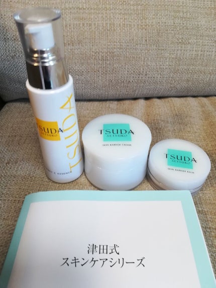 パーフェクトCエッセンス/TSUDA SETSUKO/美容液を使ったクチコミ(1枚目)