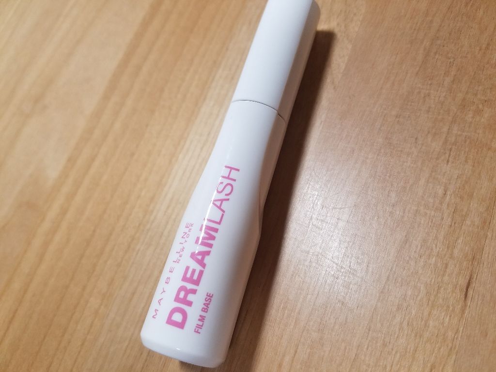 ドリームラッシュ フィルム マスカラベース/MAYBELLINE NEW YORK/マスカラ下地を使ったクチコミ(1枚目)