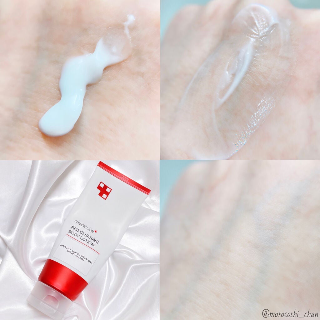 レッドボディーウォッシュ/MEDICUBE/ボディソープを使ったクチコミ(5枚目)