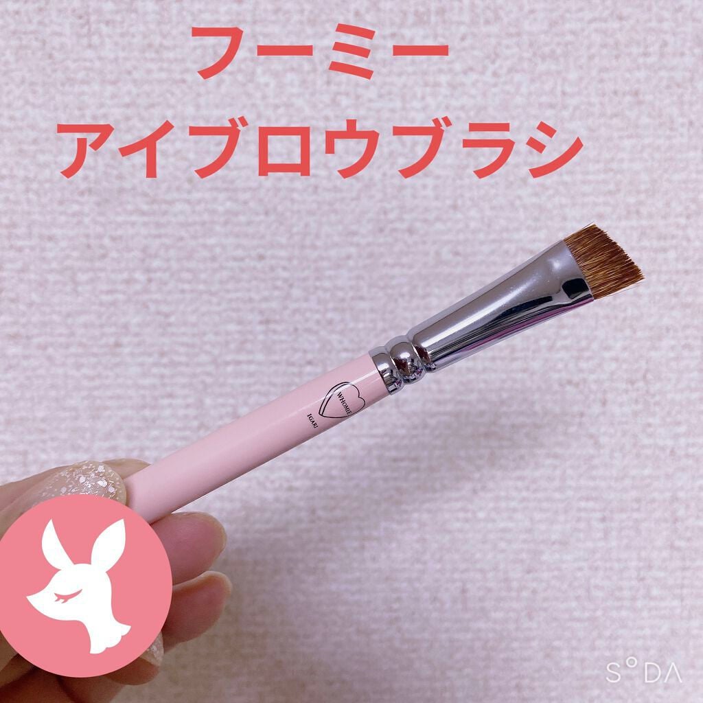 フーミー アイブロウブラシ 熊野筆/WHOMEE/メイクブラシを使ったクチコミ(1枚目)