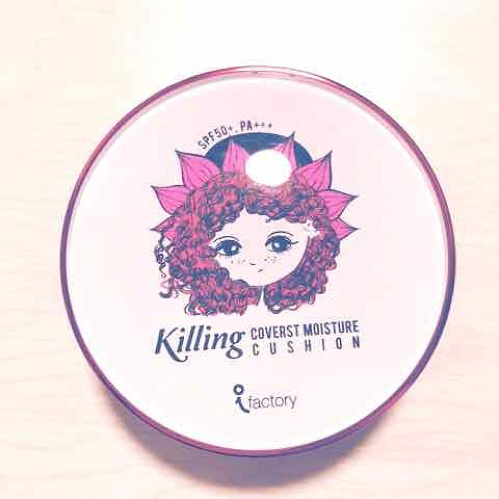 キリング カバーストモイスチャークッション/アイファクトリー/クッションファンデーションを使ったクチコミ（1枚目）