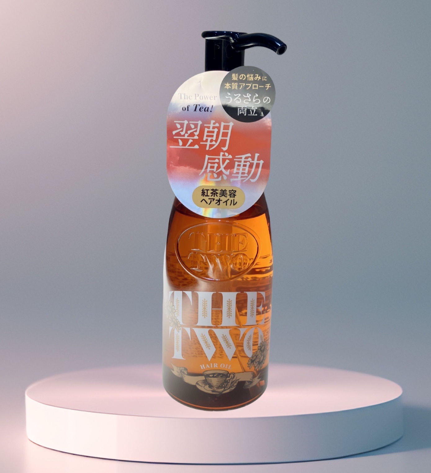 メルティークリペア ヘアオイル/THE TWO/ヘアオイルを使ったクチコミ（2枚目）