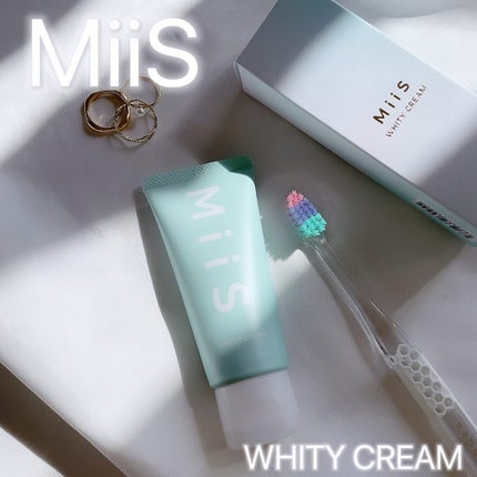 ホワイティクリーム/MiiS/歯磨き粉を使ったクチコミ(1枚目)