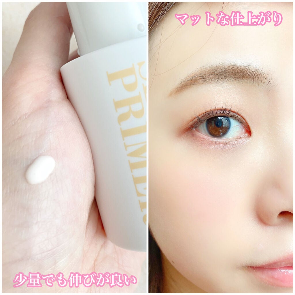 ウルトラ ブラーリング セラム プライマー/saat insight/化粧下地を使ったクチコミ(2枚目)