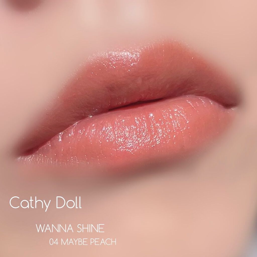 ワンナシャインリップ/CathyDoll/口紅を使ったクチコミ(3枚目)