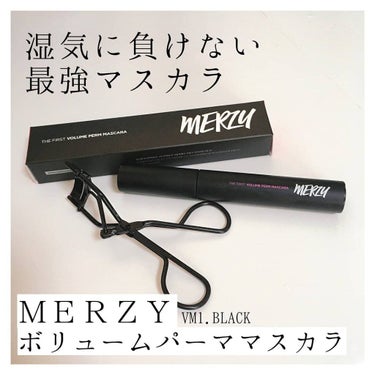 ザ ファースト ボリューム パーマ マスカラ/MERZY/マスカラを使ったクチコミ（1枚目）