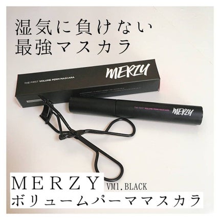 ザ ファースト ボリューム パーマ マスカラ/MERZY/マスカラを使ったクチコミ(1枚目)