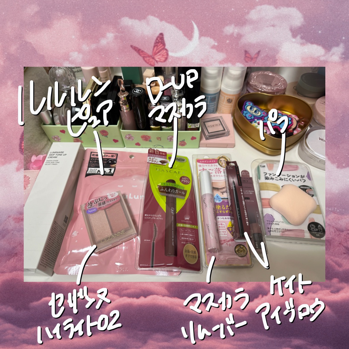 アイブロウペンシルＺ PU-1 モーヴパープル/KATE/アイブロウペンシルを使ったクチコミ（1枚目）