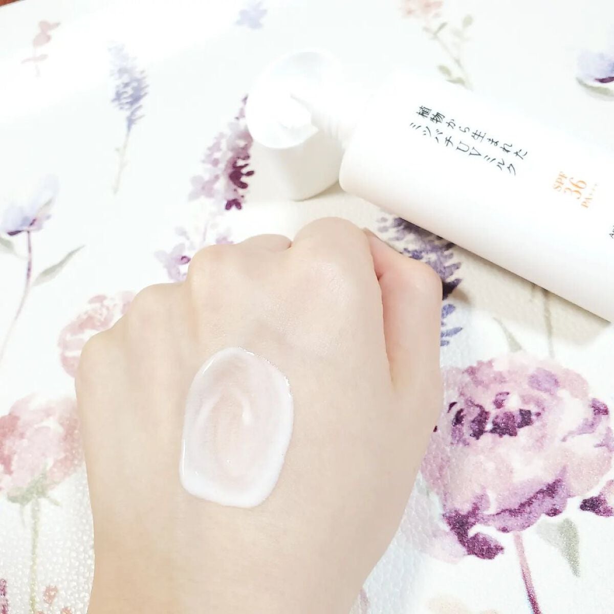 植物から生まれたミツバチUVミルク/アピセラピーコスメティクス/日焼け止めミルクを使ったクチコミ(6枚目)