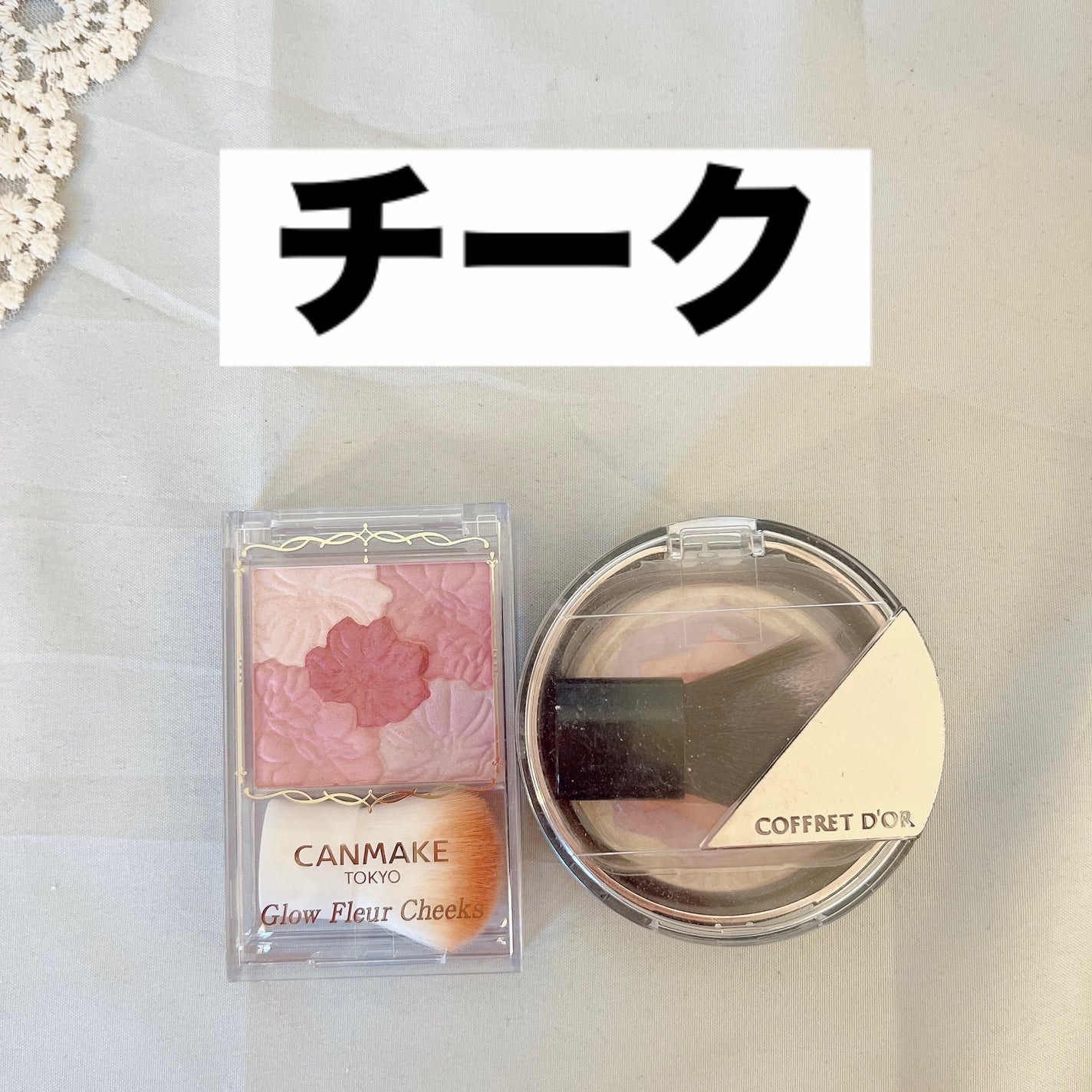 ハートちゃん on LIPS 「2024年もあと半日となりました𓂃◌𓈒𓏲𓆸今年もたくさんのすて..」(5枚目)