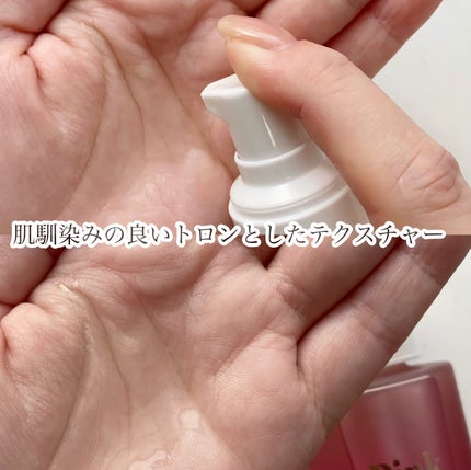 LPT Perfume Polish Oil Pink Breeze/Daleaf/その他スタイリングを使ったクチコミ(4枚目)