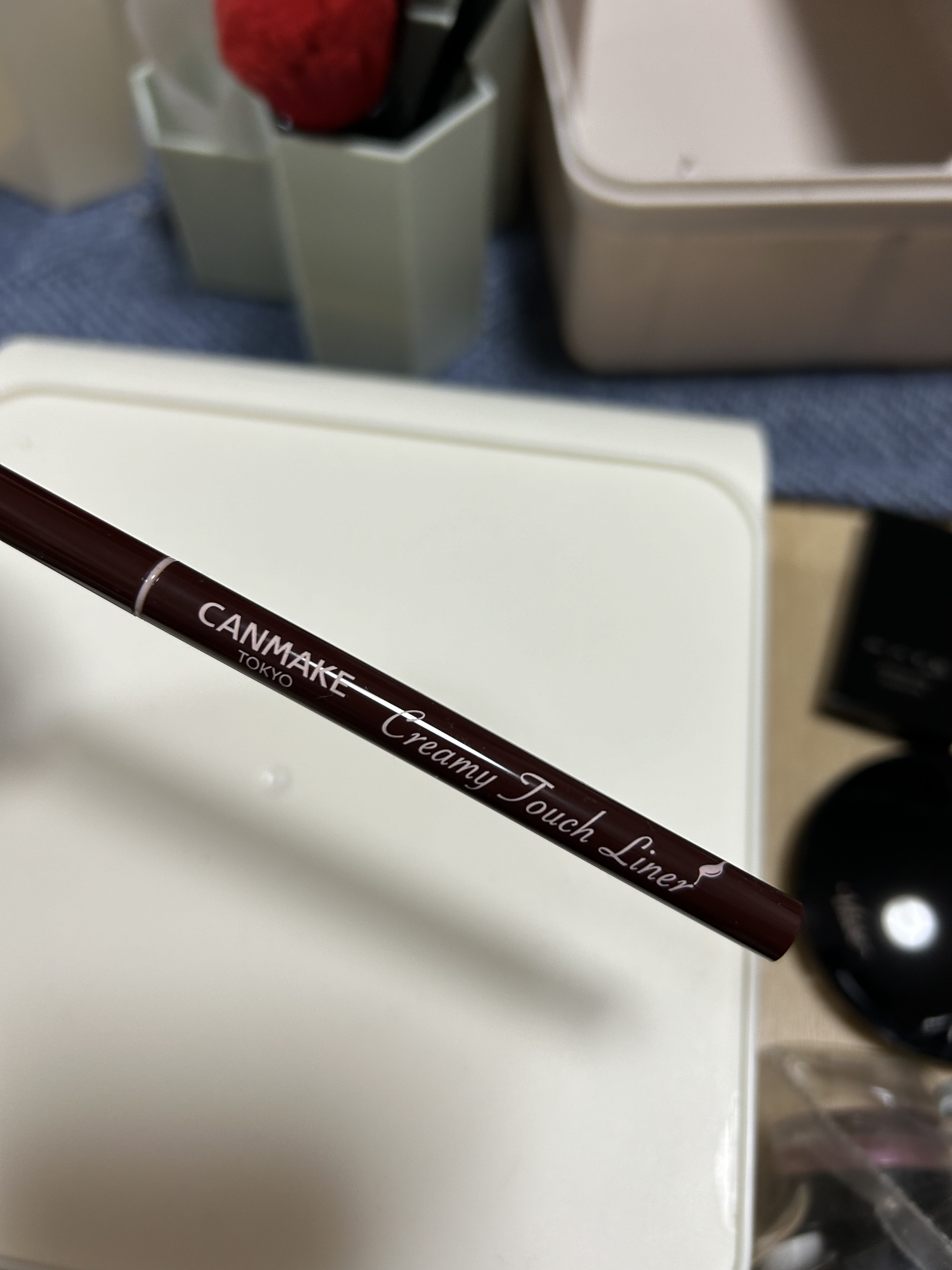 クリーミータッチライナー 07 アズキブラウン/キャンメイク/ジェルアイライナーを使ったクチコミ（3枚目）