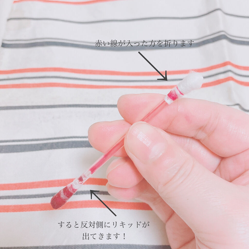 シガレット リキッドティント/FOMOMY/リップティントを使ったクチコミ（3枚目）