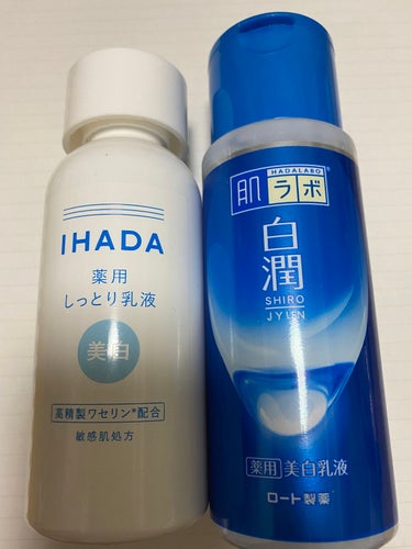 白潤 薬用美白乳液  140ml（ボトル）/肌ラボ/乳液を使ったクチコミ（1枚目）