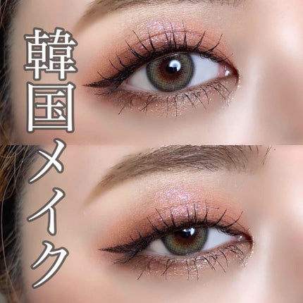 The Bella collection eyeshadow palette/CELEFIT/アイシャドウパレットを使ったクチコミ(1枚目)